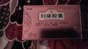 小熊（Bear）中药煎药壶 熬药壶全自动 5升大容量电煎药壶分体式炖煮多功能 JYH-H50U1 实拍图