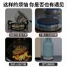 格耳燃气灶支架防风聚火罩 节能罩防滑锅架灶台架托炉具灶头支架子四爪五爪通用 实拍图