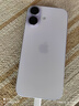 Apple/苹果 iPhone 17 512GB 薰衣草紫色 支持移动联通电信5G 双卡双待手机 实拍图