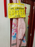 牧萌儿童雨衣带书包位男女童女孩加长全身学生雨披 粉美人鱼 3XL 实拍图