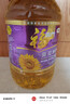 福临门压榨一级 葵花籽油6.18L 食用油 富含维E 中粮出品 实拍图