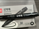 得力（deli）黑色粗头物流油性笔 墨量升级大容量快递签字办公文具马克笔记号笔 10支/盒 P06881 黑色 实拍图