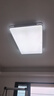 惠普精工客厅吸顶灯led现代简约餐厅书房灯具90*60cm遥控三色 实拍图