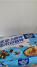 麦斯威尔（Maxwell House）经典原味速溶咖啡粉13g*30条 三合一冲饮 0反式脂肪酸 固体饮料 实拍图