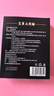 同仁堂北京同仁堂艾草三伏贴肚脐颈椎膝盖腰椎生姜针灸贴穴位贴 90贴 实拍图