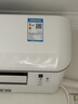 大金（DAIKIN）空调小鑫大1匹2级能效静音省电智能控制外机双排纯铜管变频冷暖挂机以旧换新FTXB226WCLW 实拍图
