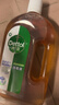 滴露（Dettol）消毒液洗衣衣物消毒水750mL 除螨杀菌混洗无忧 家居地板消毒 非84 实拍图