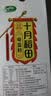 十月稻田 奇亚籽 400g 免洗即食 代餐饱腹 高蛋白膳食纤维 酸奶轻食伴侣 实拍图