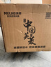 目立康RGP硬性角膜接触镜除蛋白护理液ok镜除蛋白AB液7组*2 实拍图