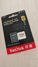 闪迪（SanDisk）256GB TF(MicroSD)内存卡4K极速金卡A2 V30 U3兼容大疆Pocket3/4P/Action 6运动相机/无人机存储卡 实拍图