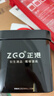 正港（ZGO）手表男学生电子表初高中生中考考试专用机械风静音石英手表 852 实拍图