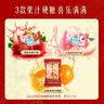 徐福记多口味硬糖喜糖2.2斤 结婚订婚满月 伴手礼 大包装散装糖果礼盒 实拍图