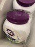 a2紫吨吨乳铁蛋白奶粉850g*2罐 富硒高钙成人全家营养 送礼礼盒 实拍图