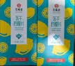 艺福堂茶叶花草茶 精品冻干蜂蜜柠檬片100g 独立包装水果花茶即食搭菊花 实拍图