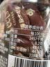 皮爷咖啡皮爷peets海盐太妃糖咖啡伴侣扁桃仁焦糖果仁独立包装 15颗*5罐装 实拍图