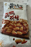 黄飞红（HUANGFEIHONG）超麻辣花生米76g*5休闲零食小吃下酒菜 坚果炒货 脱油花生仁 实拍图