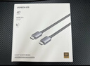 绿联HDMI线2.1版8K60Hz 4K240Hz高清视频连接线兼容HDMI2.0笔记本电脑接电视显示器投影仪3米25911 实拍图