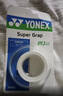 尤尼克斯（YONEX）羽毛球手胶运动吸汗带握把胶AC-102C-011白色三条装 实拍图