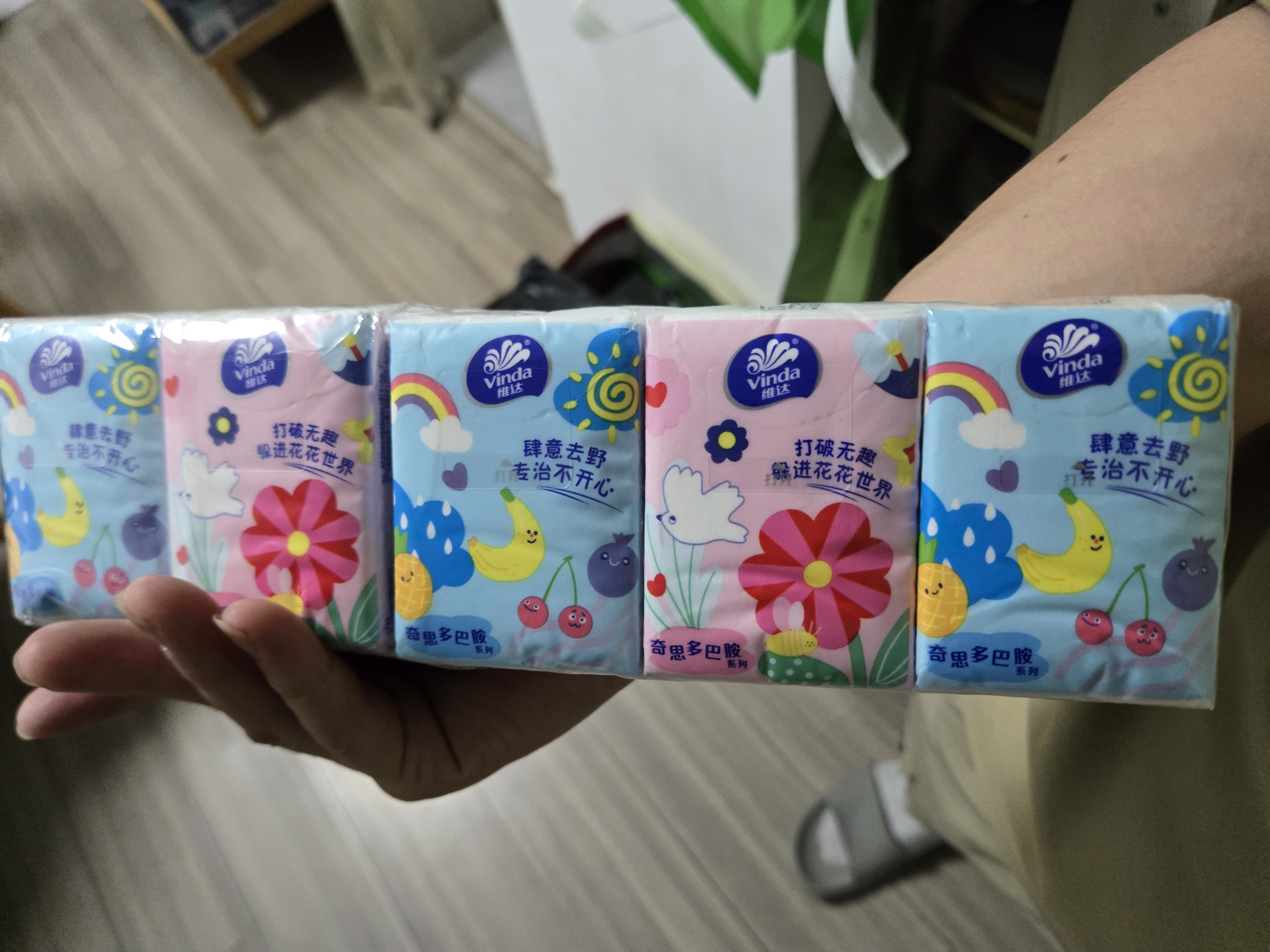 维达（Vinda）手帕纸餐巾纸面巾纸3层8片面巾纸倍韧无香纸巾小包便携式 3层 8片*10包 实拍图