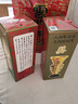 云门陈酿 乳白 酱香型白酒 53度 500ml*2瓶  组合装 实拍图
