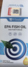 Vinsic小蓝心EPA深海鱼油Omega-3高纯度99.9%药典专利认证降三高血脂压 【初步调理】 30粒*2瓶 实拍图