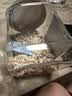 原尚工房原味薄壳南瓜子800g休闲零食坚果炒货干果内蒙古南瓜籽五分熟 实拍图