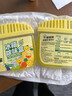 老管家冰箱除味盒120g*2除味剂除臭剂柚子清香冰箱冷藏清洁剂去异味 实拍图
