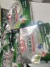 水卫士洗碗机专用洗碗凝珠6袋 洗碗机洗涤清洁剂洗碗粉洗碗块耗材1.87kg 实拍图