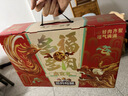 三只松鼠多肉礼包组合1391g/盒/12袋 肉食纯肉卤味礼盒团购送礼 实拍图