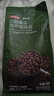 京东京造 巴西单品咖啡豆500g100%阿拉比卡中深度烘焙醇厚低酸黑咖 实拍图
