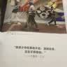 此时此地 玛格南街头摄影经典 玛格南图片社数十年档案的工作结晶 300幅精选照片作品 后浪 实拍图