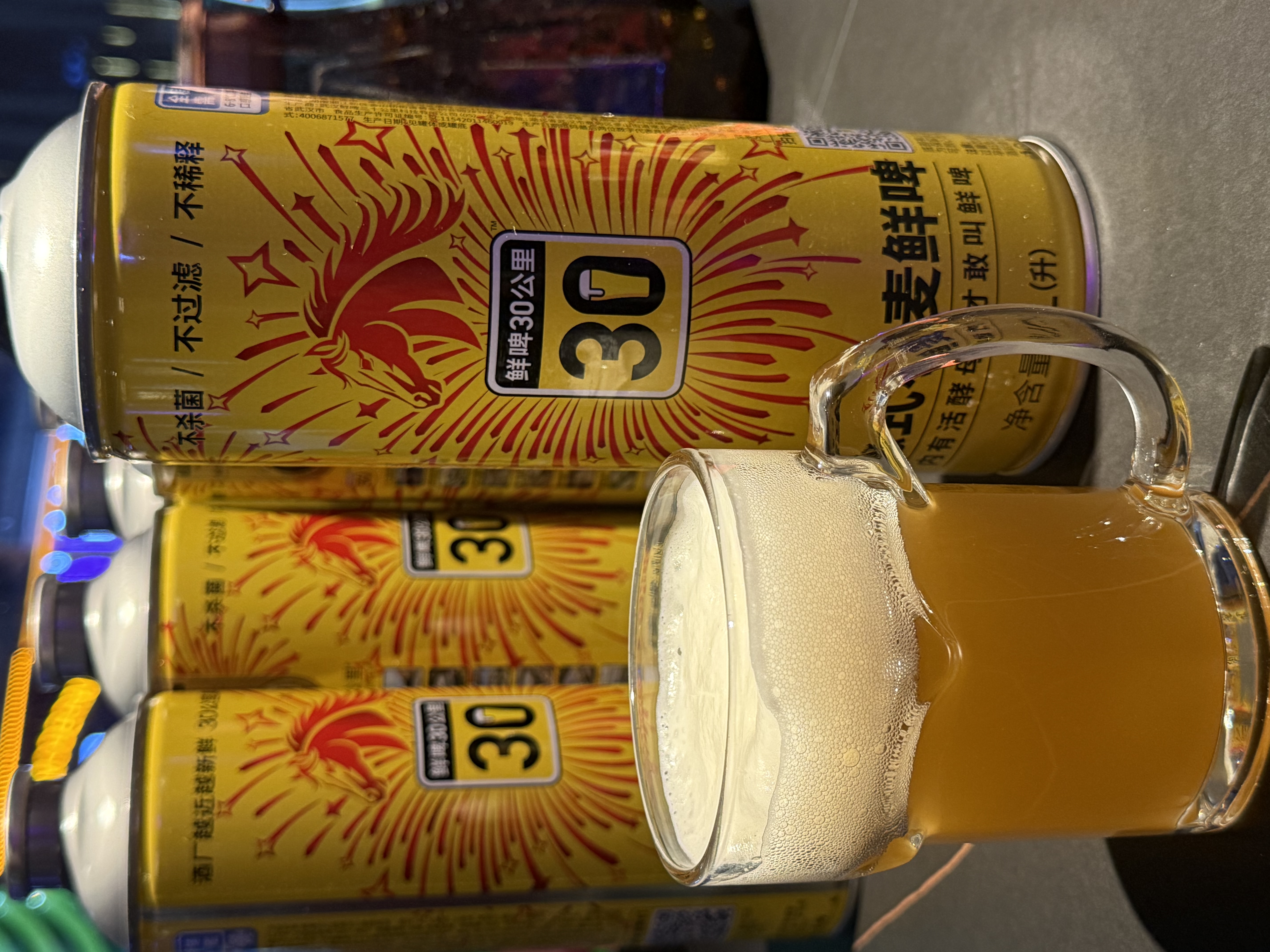 鲜啤30公里德式小麦啤酒1L*6罐冷链鲜啤精酿 世界杯看球球赛 烧烤 聚餐聚会 实拍图