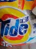 汰渍净白去渍洗衣粉柠檬清新10斤装 强效去渍 大袋批发非皂粉家庭装 实拍图