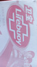 滴露（Dettol）香皂柑橘115g*3块 肥皂洗澡洗手抑菌沐浴洗脸 男士女士儿童可用 实拍图