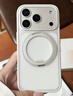 图拉斯支点壳O3Neo【官旗正品丨一体全包散热】 适用iphone17promax手机壳苹果17pro防摔磁吸磨砂16新款 【雪松白】热销爆款 iPhone17Pro（相机按键全包） 实拍图