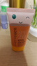 EVER EDEN儿童防晒小圆饼清润物理防晒乳防晒霜SPF30PRO60g美国进口送礼 实拍图