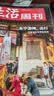 三联生活周刊【订阅 2026年全年 共52期】三联生活周刊旗舰店 三联生活周刊2026年全年杂志订阅 （月寄）共52期 包邮每月快递发刊一次 杂志订阅 三联生活周刊2026年全年（月寄） 实拍图