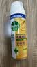 滴露（Dettol）消毒喷雾454ml*3瓶（铃兰*2+柑橘*1）鞋子除臭杀菌喷雾马桶消毒 实拍图