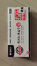 晨光（M&G）文具K35按动中性笔学生1.0黑笔签字笔商务子弹头考试专用水笔办公用品 黑色12支/盒K3566A 实拍图
