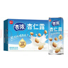 养元杏浓杏仁露植物蛋白饮料240ml*20罐 整箱装 实拍图