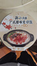 统一 开小灶 自热米饭 广式腊味煲仔饭 205克/盒（新老包装随机发货） 实拍图