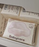 babycare婴儿云柔巾儿童超柔软面巾纸纸巾清洁保湿抽纸乳霜纸 108抽*40包 实拍图