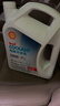 壳牌（Shell）长效防冻液汽车冷却液四季通用-30℃4kg (红色) 养车保养京东自营 实拍图