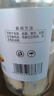 川珍白芷片250g【配料干净】四川原产红烧炖卤料羊肉煲汤材料香辛调料 实拍图