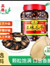 正林3A黑瓜子1200g/桶西瓜子五香味坚果罐装礼桶（新旧包装随机发货） 实拍图