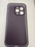 第一卫DIVI【中国ROHS安全检测】适用苹果14pro手机壳iPhone14Pro保护套全包超薄磨砂半透明防摔硬壳男女款紫 实拍图