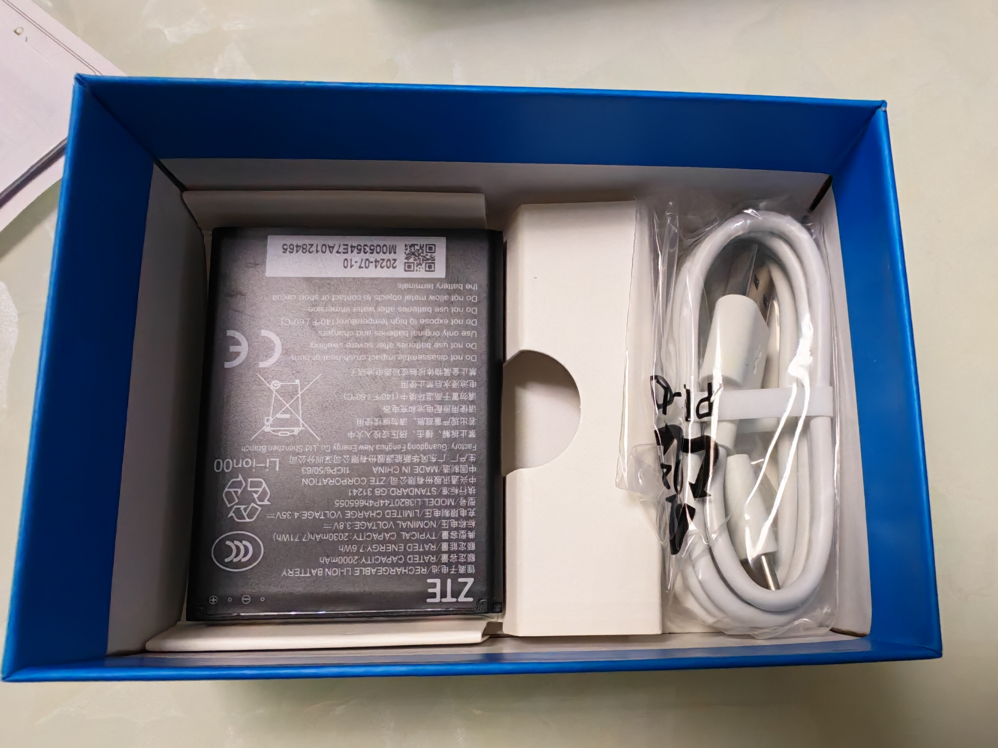 中兴原装随身wifi6【送100G】2025款支持5G 4G设备免插卡移动随行无线网卡热点无限全国通用流量便携式 黑色+一年全国流量套餐 实拍图