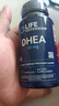 Life Extension沿寿脱氢表雄酮DHEA大龄备孕提高卵子质量延缓卵巢衰老 实拍图