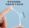 海氏海诺细头棉签200支*3 乳牙婴幼儿童鼻孔肚脐耳廓双头螺旋耳勺头 实拍图