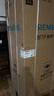 西门子（SIEMENS）冰立方497L十字门冰箱 超薄微平嵌 抑菌清新 一级能效 湖蕴蓝 KC505680EC 国家补贴 实拍图